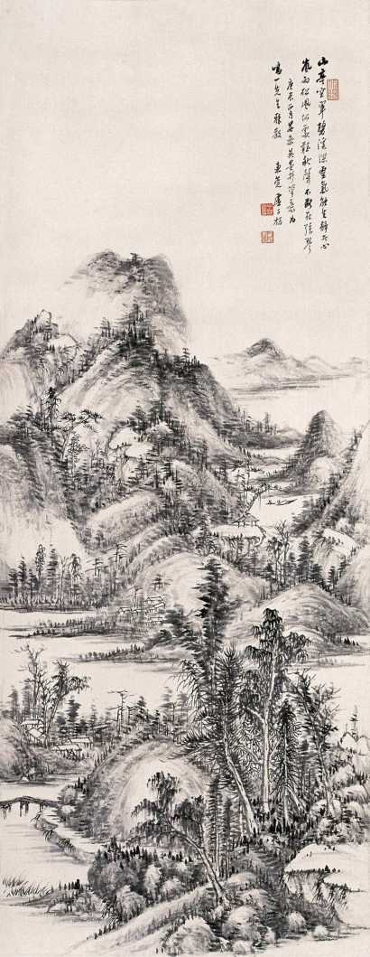 卢子枢 庚辰（1940年作） 山水 立轴